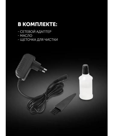 Polaris Universal Styling Apparate for Men - Buy Online on GoSupps.com