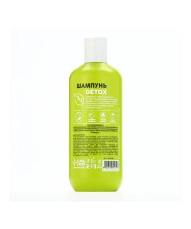 Pico Mico Shampoo with Arganov and jojoba oil ultrablesh - Buy Online on GoSupps.com