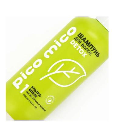 Pico Mico Shampoo with Arganov and jojoba oil ultrablesh - Buy Online on GoSupps.com