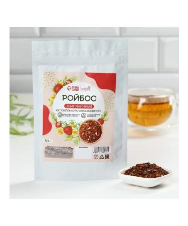 Onlylife Roybosh tea with strawberries for calm and immunity - Buy Online on GoSupps.com