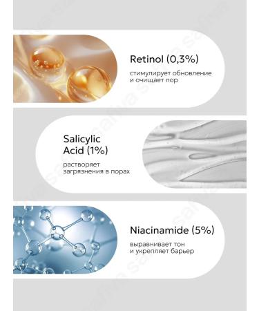 REMEDY Skin Science Serum for narrowing pores - Buy Online on GoSupps.com