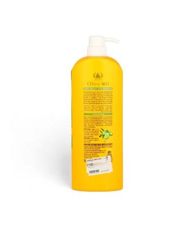 Buskids Hair moisturizing olive oil - Buy Online on GoSupps.com