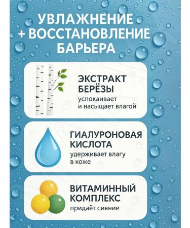 Round Lab Moisturizing Face Cream - Buy Online on GoSupps.com