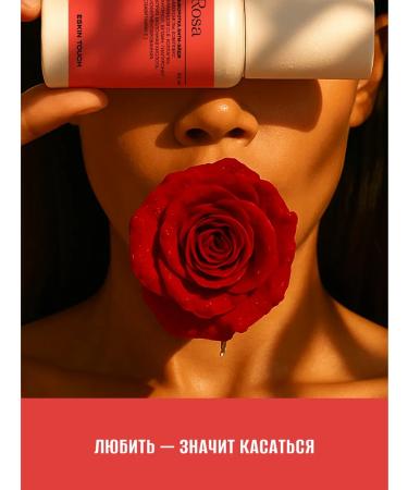 Eskin Touch Facial serum against wrinkles with microeds 50ml - Buy Online on GoSupps.com