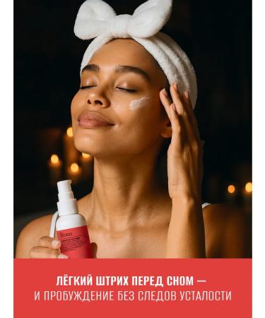 Eskin Touch Facial serum against wrinkles with microeds 50ml - Buy Online on GoSupps.com