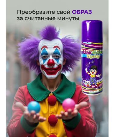 Seagull123 hair dye temporary washed for children - Buy Online on GoSupps.com