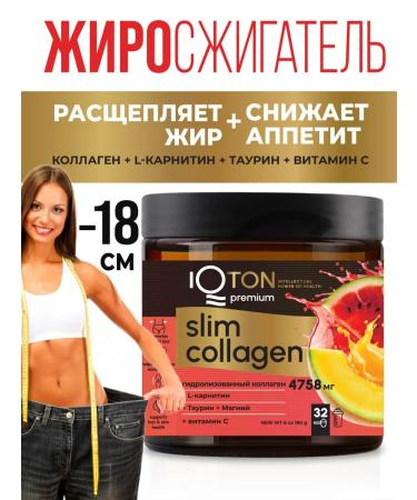 IQTON For weight loss women effectively cocktail
