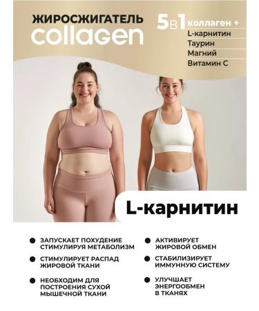 IQTON For weight loss women effectively cocktail - Buy Online on GoSupps.com