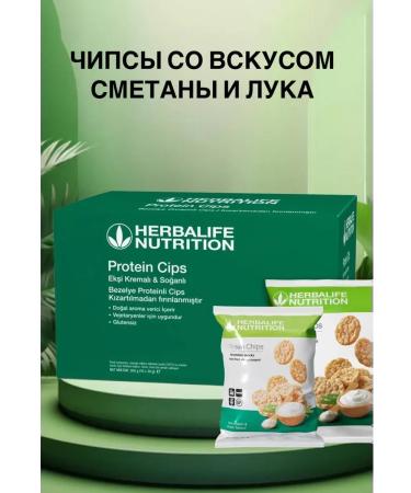 Protein chips with sour cream and onions 10