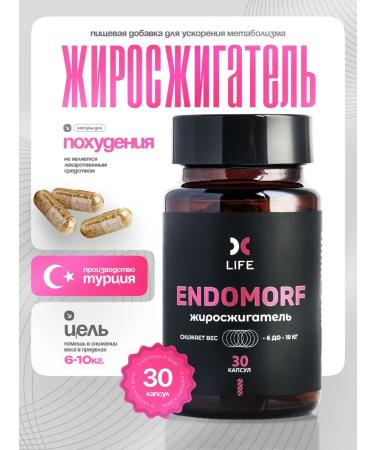 Endomorf weight loss capsules
