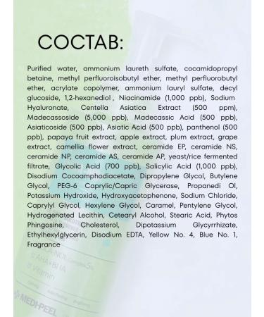 medi-peel Oxygen gel - foam for washing the face with Korea acids - Buy Online on GoSupps.com