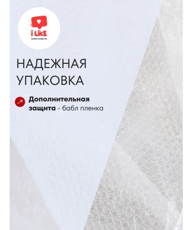 medi-peel Oxygen gel - foam for washing the face with Korea acids - Buy Online on GoSupps.com