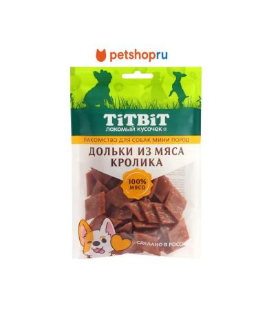 TiTBiT Dogs of dogs of dog meat 100 g