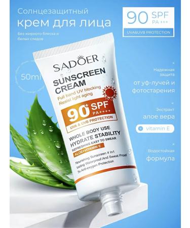 ULTRA SHINE Sunny cream for face and body 90+