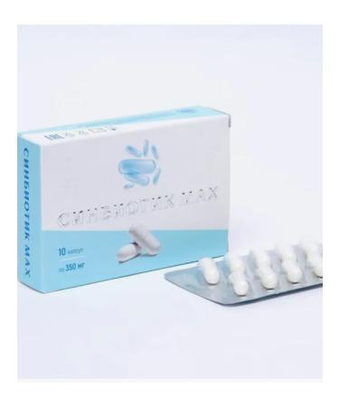 Mirrolla LLC Max Sinbiotic for the intestines10 cap - Buy Online on GoSupps.com