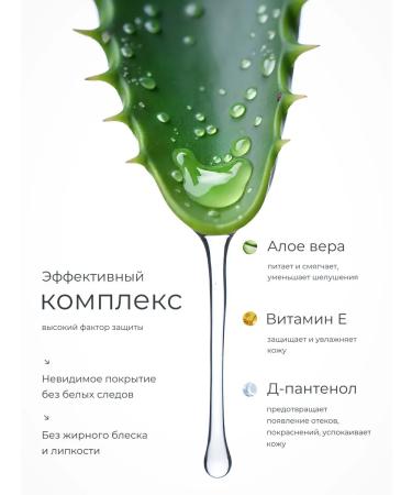 sadoer Sunscreen for the face and body SPF 90+ - Buy Online on GoSupps.com