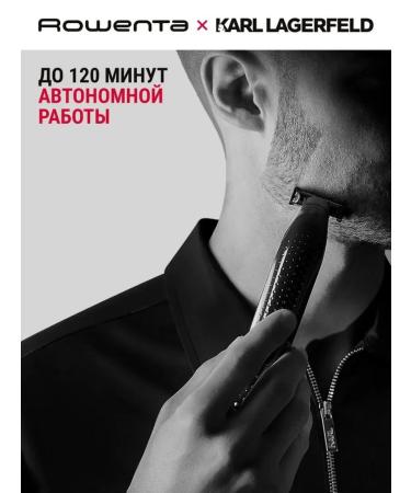 Electric blower for a stylish beard and mustache