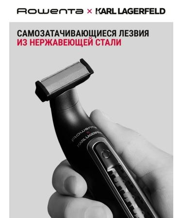 Electric blower for a stylish beard and mustache - Buy Online on GoSupps.com