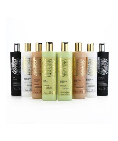 URAL LAB Shampoo restoring for damaged hair 2 pcs - Buy Online on GoSupps.com