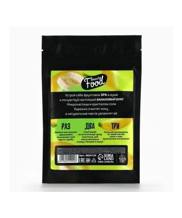 Beauty Fox Salt body scrub with the aroma of banana - Buy Online on GoSupps.com