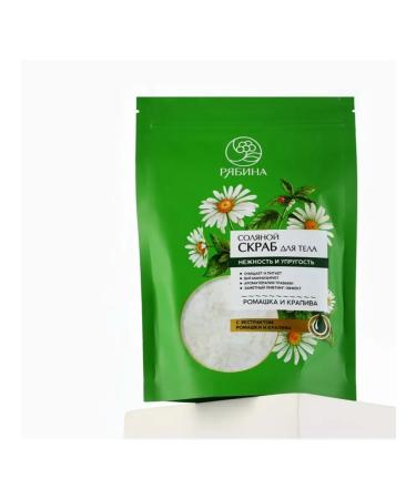Rowan Salt scrub for the body with chamomile and nettle - Buy Online on GoSupps.com