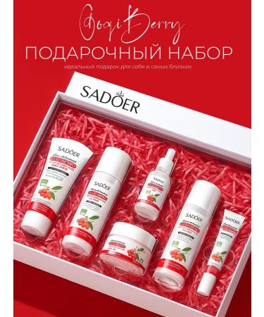 sadoer Cosmetics set festive beauty boxing female 6 in 1 - Buy Online on GoSupps.com