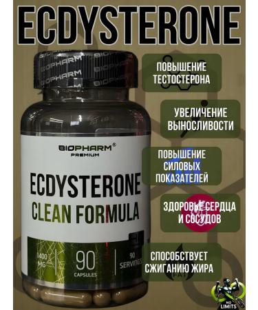 BioPharm Booster ECDYSTERONE