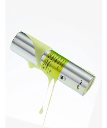 Celimax retinol with microeles set of serum and cream - Buy Online on GoSupps.com