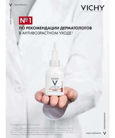 VICHY Serum for correction of deep wrinkles 30 ml - Buy Online on GoSupps.com