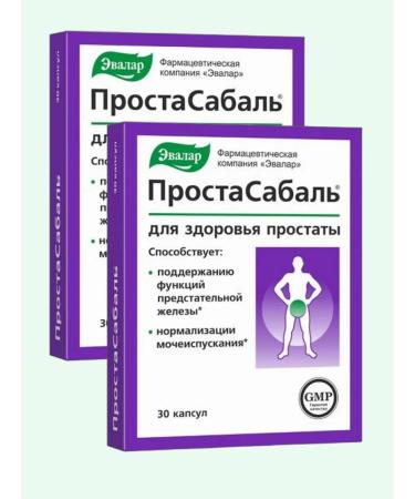 Evalar JSC Simple -haired 30 caps 2 units - Buy Online on GoSupps.com