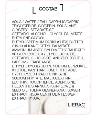 Lift Integral Cream Facial Lifting Day 50 ml (Lierac) - Buy Online on GoSupps.com