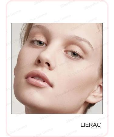 Lift Integral Cream Facial Lifting Day 50 ml (Lierac) - Buy Online on GoSupps.com
