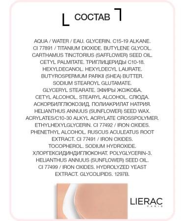 Diopti cream from dark circles under the eyes (fluid) Lierac - Buy Online on GoSupps.com