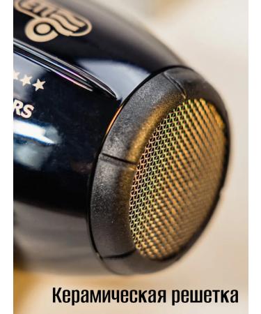 ETI Hair hair dryer Professional Powerful 2600 W - Buy Online on GoSupps.com