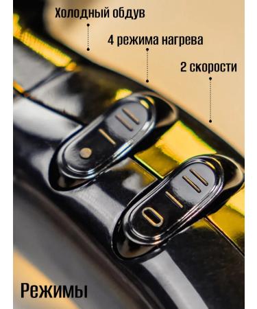 ETI Hair hair dryer Professional Powerful 2600 W - Buy Online on GoSupps.com