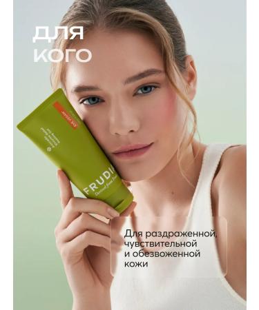 Frudia Piling gel sling with avocado - Buy Online on GoSupps.com