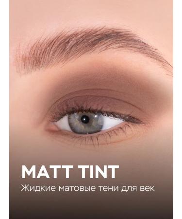 LUXVISAGE Liquid shadows for the eyelids Matt Tint Waterproof 12h matte tone 110 - Buy Online on GoSupps.com