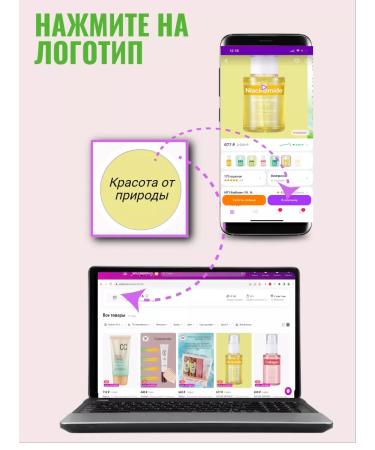 WELCOS BB cream - Buy Online on GoSupps.com