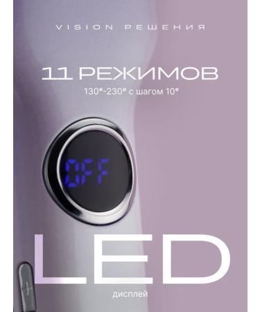 BEKMI HOME Wave curling iron - Buy Online on GoSupps.com