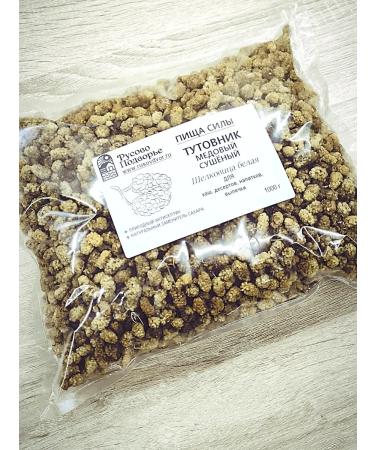 Rusovo Podvorye Dried mulberry honey 1 kg - Buy Online on GoSupps.com