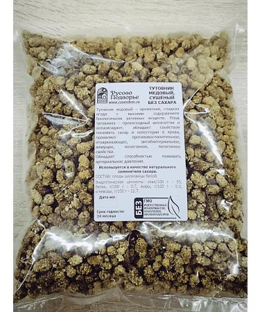 Rusovo Podvorye Dried mulberry honey 1 kg - Buy Online on GoSupps.com