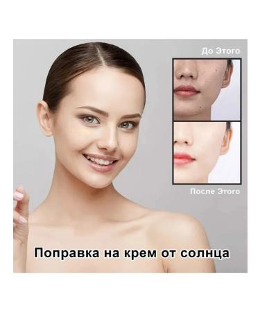 Whitening of the face of the skin ss cream Hide the defect of the sunscreen - Buy Online on GoSupps.com