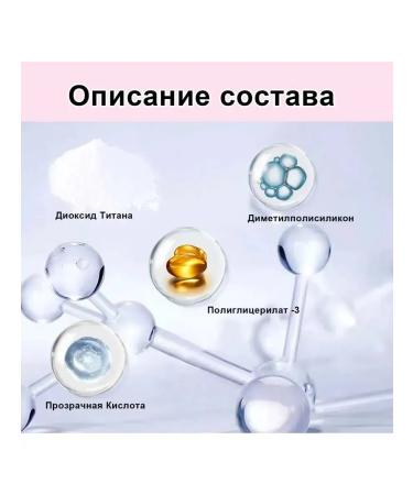 Whitening of the face of the skin ss cream Hide the defect of the sunscreen - Buy Online on GoSupps.com