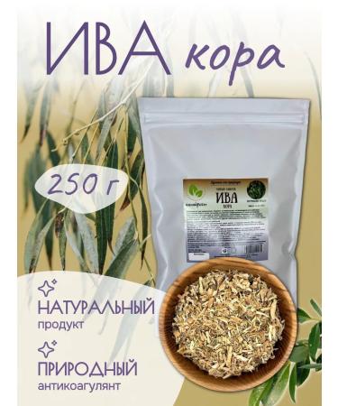 Altai Rost Iva Kora 250 g