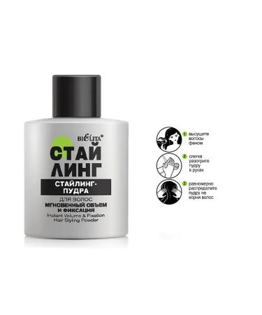 BELITA Hair powder volume and fixation 14 g - Buy Online on GoSupps.com