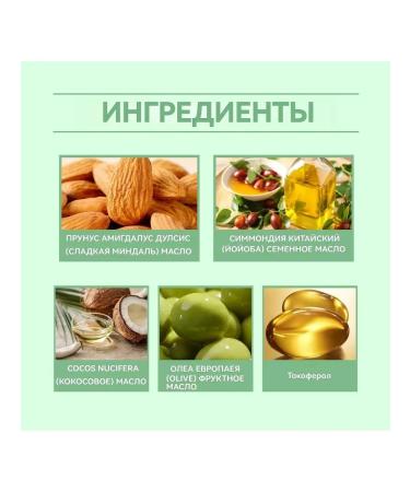 Nail care products gently prevents peeling - Buy Online on GoSupps.com