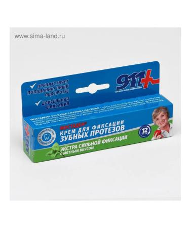 911 Cream "Mostaden" for extra fixation of dental prosta