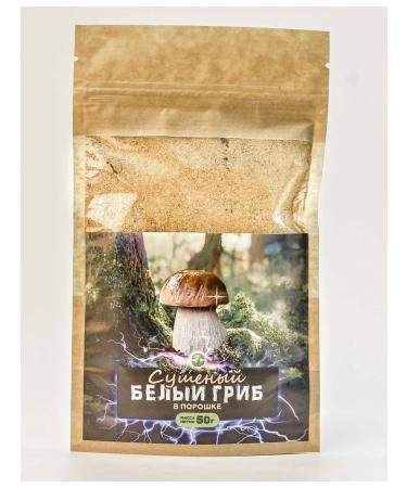 Naturalika White mushroom dried in powder seasoning 150g - Buy Online on GoSupps.com