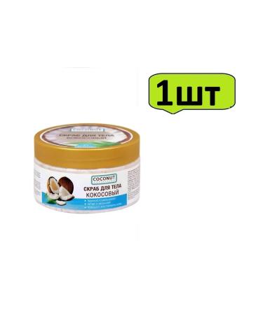 Floresan Body scrub Coconut coconut 350 g x 1pc