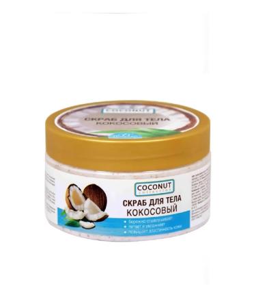 Floresan Body scrub Coconut coconut 350 g x 2pcs - Buy Online on GoSupps.com